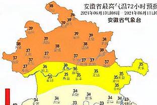 开幕雷击！维尔茨开场8秒世界波破法国球门，克罗斯助攻