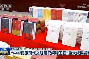 A-史密斯：科比不如詹姆斯&不是历史第二 戒指多是因队友更强