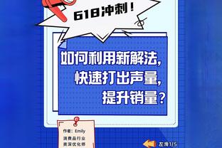 奥纳纳本赛季英超阻止5.01粒预期进球最多，8场零封仅次于拉亚